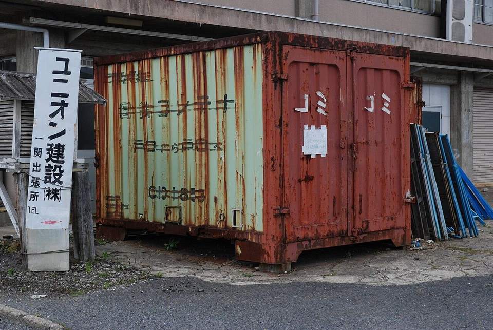 Weathered used shipping container